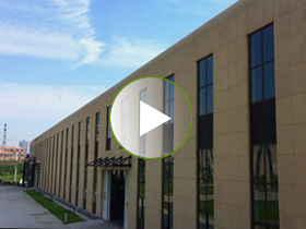 河南米兰网页版集团研究中心宣传片