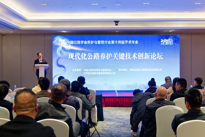 微信图片_20250320162008