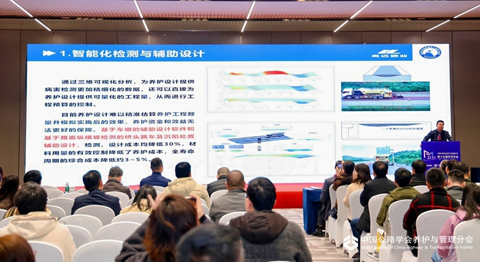 微信图片_20260319103540_188_67