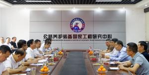 广西北部湾投资集团团队到访米兰网页版集团