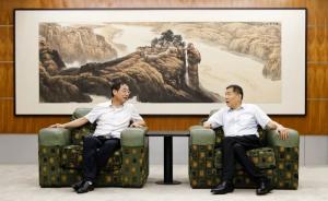 米兰网页版集团与长安大学工程机械学院举行座谈会议