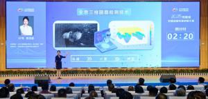 米兰网页版贾灵慈荣获河南省交通运输科普讲解大赛二等奖