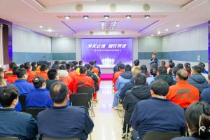 “学无止境 知行并进”- 米兰网页版开展岗位技能培训