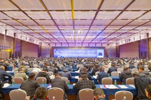 引领养护创新，米兰网页版前沿科技成果闪耀行业学术年会